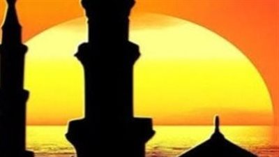 متى يحين موعد الصلاة اليوم في مدينتك؟ إليك جدول التوقيتات الدقيق