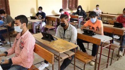 رابط التقديم الإلكتروني وخطوات التسجيل المعتمدة