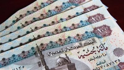 تبكير صرف مرتبات يوليو 2026: وزارة المالية تعلن تفاصيل الرواتب بالزيادة الجديدة