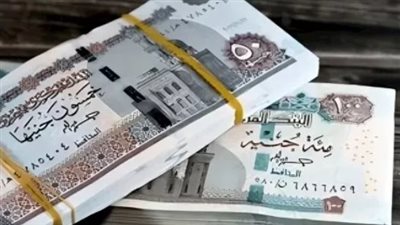 إجراءات صرف مرتبات يوليو 2026: 5 أيام متتالية لتنظيم عملية التوزيع