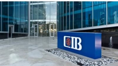 تحديثات أسعار الفائدة: البنك الأهلي وCIB يطرحان عوائد تنافسية على شهادات الادخار