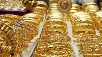 لماذا يتماسك الذهب في مصر رغم تراجعه عالميًا؟ 