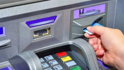 كيف تستخدم إنستاباي بذكاء؟ تفاصيل الحدود المالية ورسوم المعاملات