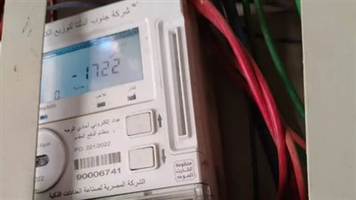تحويل العداد الكودي إلى قانوني: هل يلزم تغيير عداد الكهرباء الحالي؟