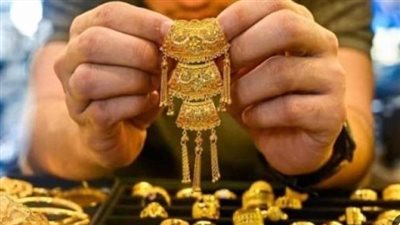 السياسة النقدية الأمريكية وعوائد السندات: عوامل تضغط على أسعار الذهب عالميًا