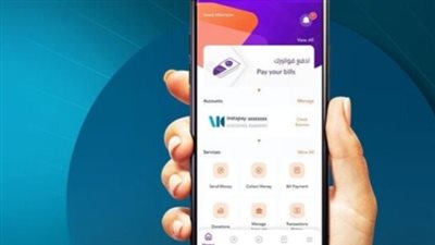 قائمة البيانات المحظورة: معلومات مصرفية وشخصية يحذر إنستاباي من الإفصاح عنها تحت أي ظرف