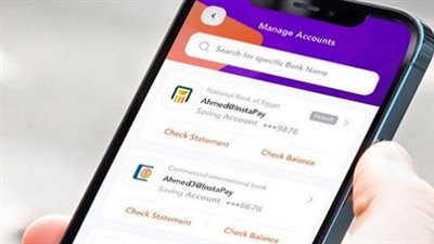 كيف تحمي حسابك البنكي من عصابات النصب الإلكتروني؟ إرشادات أمنية هامة من إدارة إنستاباي