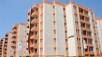 شروط الحصول على وحدة سكنية ضمن مشروعات الإسكان التعاوني والاجتماعي