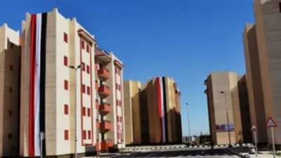 الخطوات الكاملة لحجز وسداد جدية الحجز لوحدات الإسكان التعاوني الجديدة