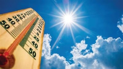 هيئة الأرصاد تكشف تفاصيل درجات الحرارة الصغرى والعظمى في الظل