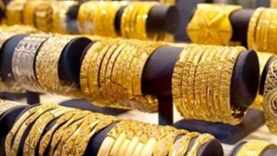 إقبال المصريين العاملين بالخارج يدعم أسعار الذهب محليًا ويرفع العلاوة السعرية