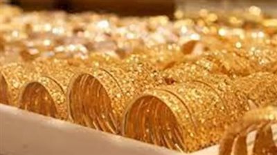 الدليل الشامل لأسعار الذهب والجنيه الذهب في السوق المصرية اليوم الثلاثاء