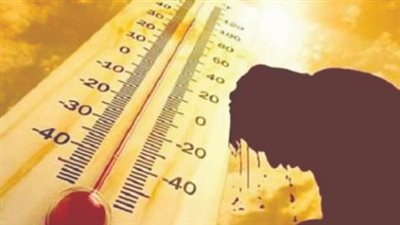الأرصاد تحذر من طقس شديد الحرارة رطب نهارًا ومائل للحرارة ليلًا بجميع المحافظات