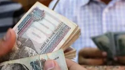 الدليل الشامل لأماكن ووسائل صرف المعاشات في جميع محافظات الجمهورية