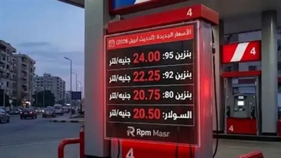 الحكومة توفر الاحتياجات اللازمة لمحطات الكهرباء وتتابع ملف الوقود بكثافة