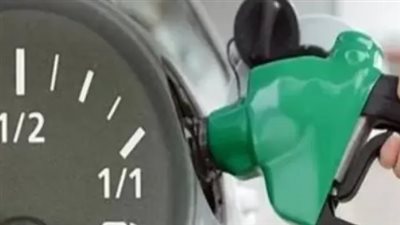 أحدث أسعار اللتر لبنزين 80 و92 و95 والسولار في كافة المحطات الرسمية