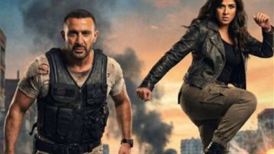 نجوم الفن يحتفلون ببدء عرض فيلم خلي بالك من نفسك في دور السينما المصرية