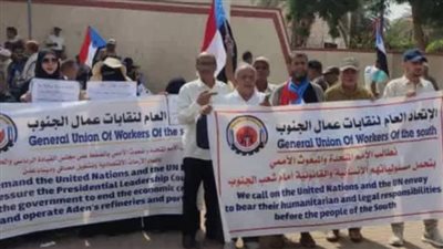 تلاحم وطني بين التصعيد النقابي والمجلس الانتقالي الجنوبي لمواجهة الوصاية الخارجية