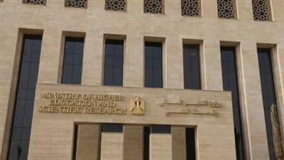 انطلاق ماراثون تنسيق الجامعات 2026: استعدات قصوى لإعلان نتيجة الثانوية العامة وترتيبات القبول الجديدة