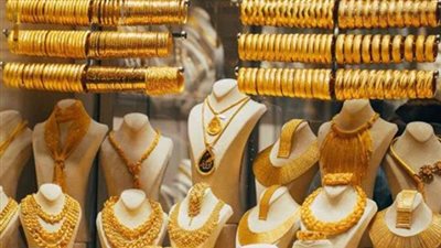 نظرة شاملة على أسعار أعيرة الذهب عيار 24 وعيار 18 وعيار 14 اليوم