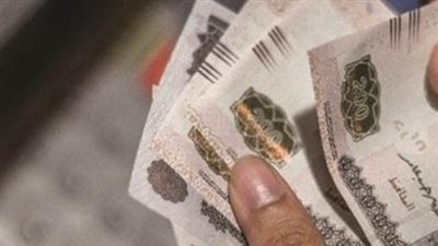 صرف معاشات أغسطس 2026 بالزيادة الجديدة.. التفاصيل الكاملة وأبرز وسائل الصرف