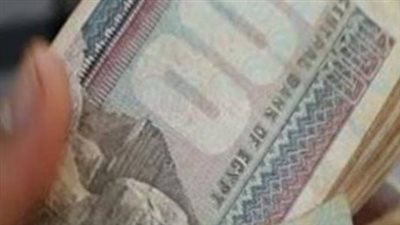 معاشات أغسطس 2026.. كل ما تريد معرفته عن موعد الصرف وقيمة الزيادة