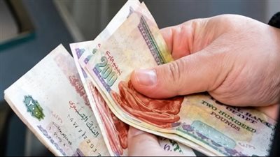 موعد صرف معاشات أغسطس 2026.. الحد الأقصى لقيمة الزيادة