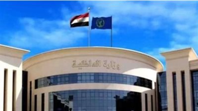 شروط القبول في كلية الشرطة 2026