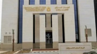 نتيجة مسابقة التربية والتعليم 2026 بالرقم القومي.. كيفية الاستعلام وخطوات التظلم