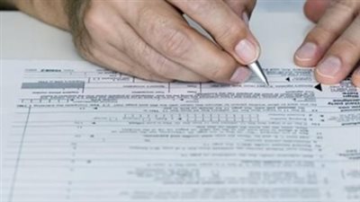 خطوات استخراج تصريح عمل أونلاين 2026