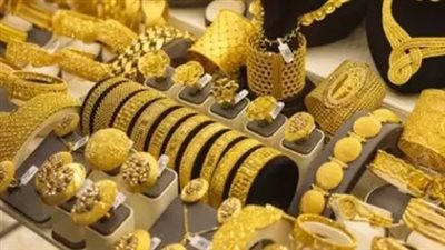 الذهب يحقق أرقامًا قياسية في السوق المحلية بدعم من الأونصة العالمية
