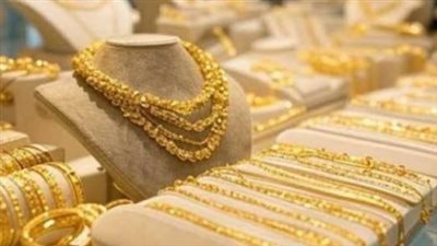 هل تستمر موجة صعود الذهب؟ توقعات السوق بعد وصول الأونصة إلى 4158 دولارًا