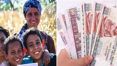تفاصيل صرف مستحقات تكافل وكرامة لـ 4.7 مليون أسرة عبر ماكينات الصراف الآلي