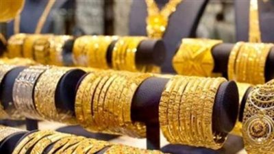 سعر جرام الذهب في الإمارات اليوم.. آخر تحديث لأسعار الأعيرة