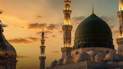 هل يحصل الموظفون على إجازة 3 أيام؟ تفاصيل إجازة المولد النبوي 2026