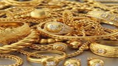 أسعار الذهب اليوم في مصر.. سعر الذهب عيار 21 اليوم