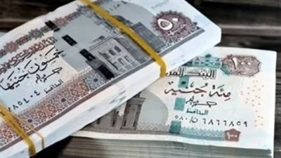 معاشات أغسطس 2026 بالزيادة الجديدة.. موعد الصرف وطرق الحصول على المستحقات