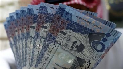 استقرار سعر الريال السعودي في البنك المركزي