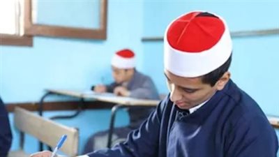 رابط نتيجة الثانوية الأزهرية 2026 برقم الجلوس.. الأزهر يعلن النتيجة اليوم