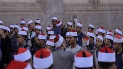 نتيجة الثانوية الأزهرية 2026.. مؤتمر الأزهر اليوم يكشف التفاصيل الكاملة