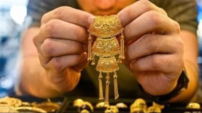 قفزة الذهب تدعم الجنيه الذهب.. أسعار الأعيرة اليوم الأحد في مصر
