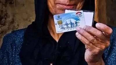 موعد صرف تكافل وكرامة 2026.. تفاصيل الاستعلام والفئات المستحقة