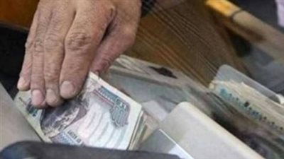 الاستعلام عن تكافل وكرامة 2026.. كل ما تريد معرفته عن الدعم النقدي