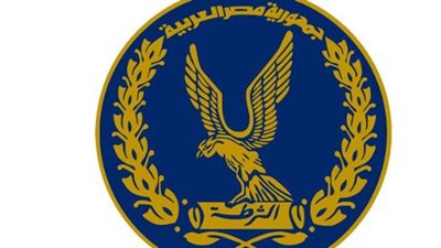 موعد إعلان حركة تنقلات وترقيات ضباط الشرطة 2026.. كل ما تريد معرفته