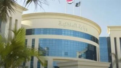 حركة تنقلات الشرطة السنوية 2026.. تطوير الأداء الأمني وتجديد القيادات