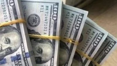 أسعار الدولار في أبرز البنوك المصرية