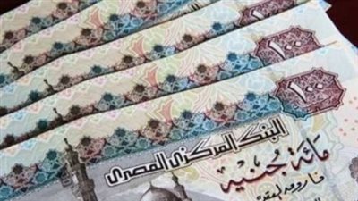 معاشات أغسطس 2026.. اعرف موعد الصرف وأماكن الحصول على مستحقاتك