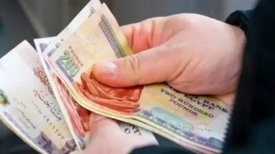 رسميًا.. صرف معاشات أغسطس 2026 بالزيادة المقررة وهذه وسائل الحصول عليها