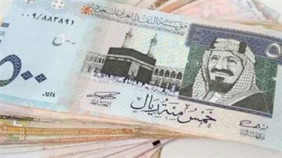 حساب المواطن يعلن أهلية أغسطس 2026.. تعرف على موعد إيداع الدعم