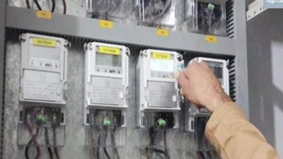 شركات الكهرباء تحذر: فتح غطاء العداد قد يسجل مخالفة فورية